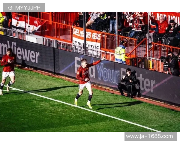 足总杯惊天冷门曼联狂胜国米五球引发全场震动