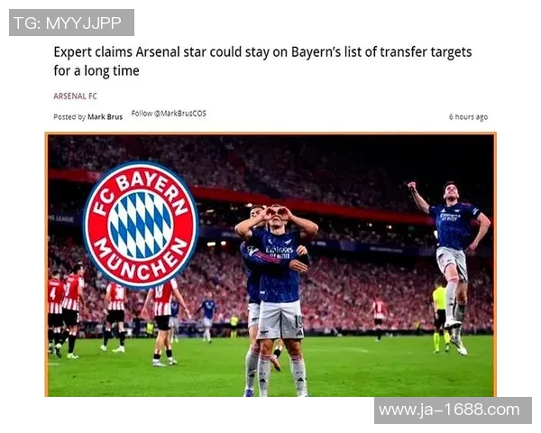 西甲激战：拜仁大胜阿森纳五球狂潮引发全场沸腾数据分析揭示精彩瞬间